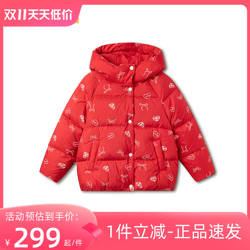 【balaOne】巴拉巴拉童装儿童羽绒服女童2025新款春装拜年服甜美