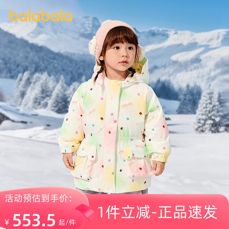 巴拉巴拉羽绒服女童连帽外套厚款