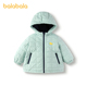 2025新款 巴拉巴拉儿童棉服男童女童连帽外套冬装 上衣 商场同款