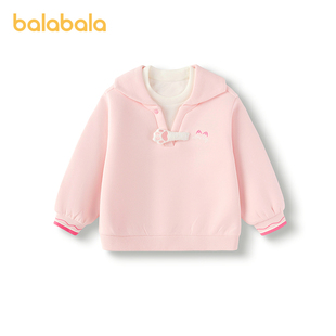 巴拉巴拉宝宝卫衣假两件女童装 上衣甜美 秋冬2025新款