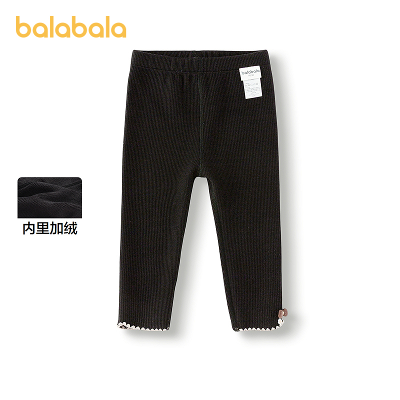 巴拉巴拉打底裤女童加绒裤子甜美