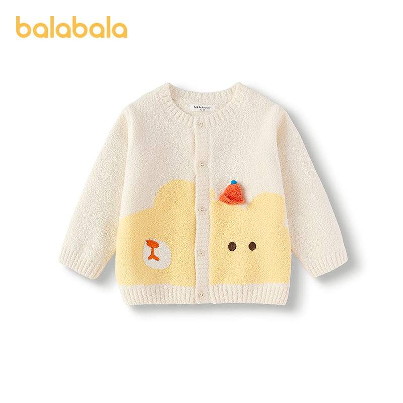 巴拉巴拉balaOne宝宝针织开衫