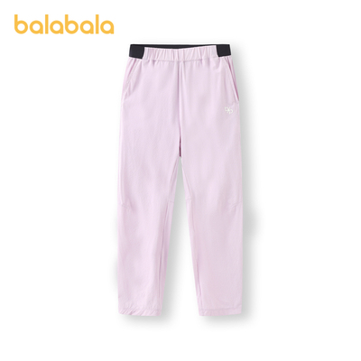 【bp】巴拉巴拉功能运动24夏凉感透气速干防晒亲子户外运动长裤
