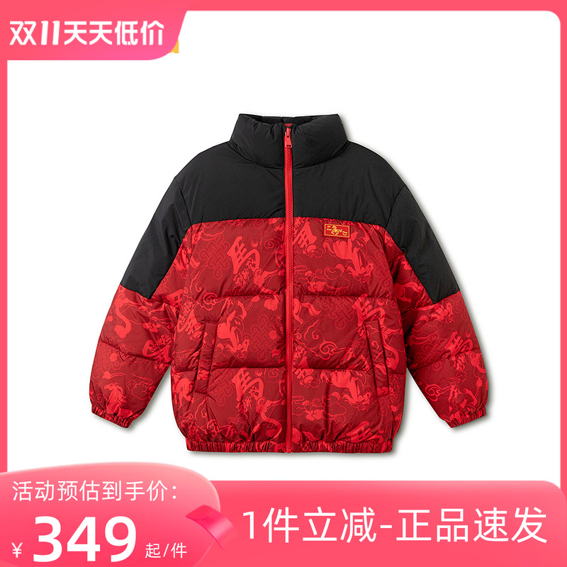 【balaOne】巴拉巴拉童装儿童羽绒服男女童2025新款春装防护保暖