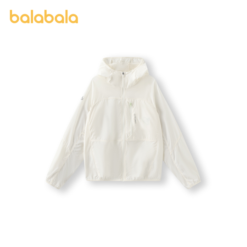 【bp】巴拉巴拉功能运动24夏防晒衣晴雨两用防水凉感透气皮肤衣