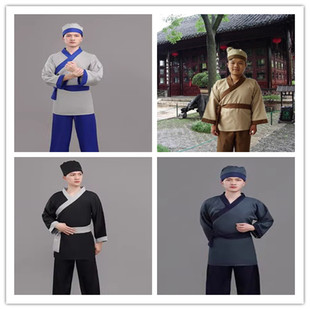 成人古装汉服店小二服装古代话剧家丁佣人茶楼酒店跑堂工作演出服