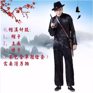 汉奸特务翻译官土匪黑衣人小品舞台话剧表演民国影楼摄影特工队服