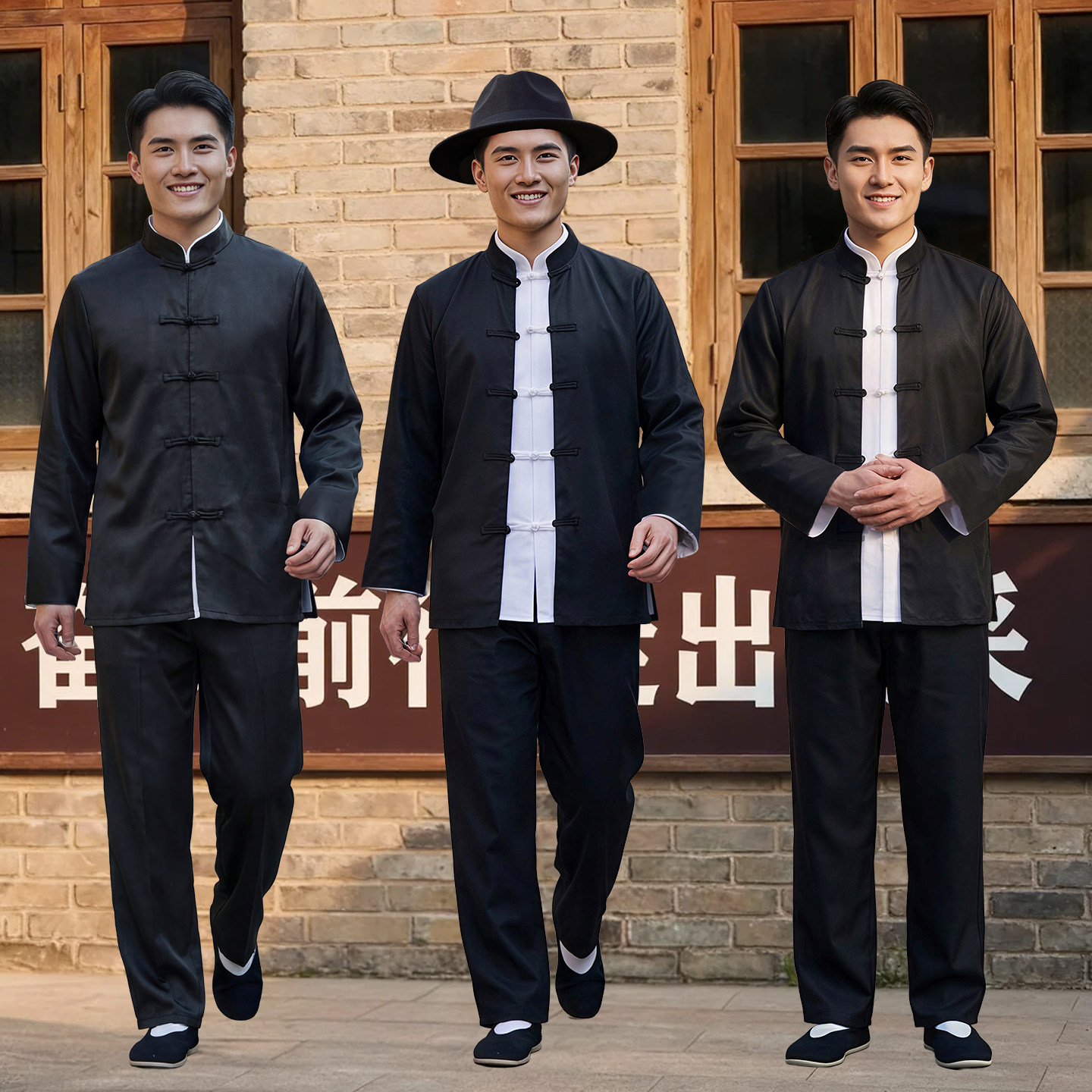 汉奸服装上海滩斧头帮土匪民国二狗子翻译官抗战舞台话剧演出服