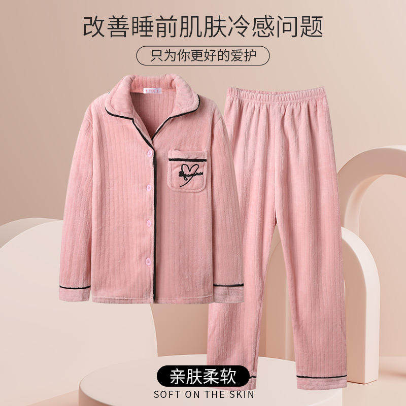 AUTUMN AND WINTER CORAL VELVET PAJAMAS WOMENS THICKENED AND FLEECE LONG-SLEEVED WARM FLANNEL LOUNGEWEAR SET CAN BE WORN OUTSIDE IN WINTER