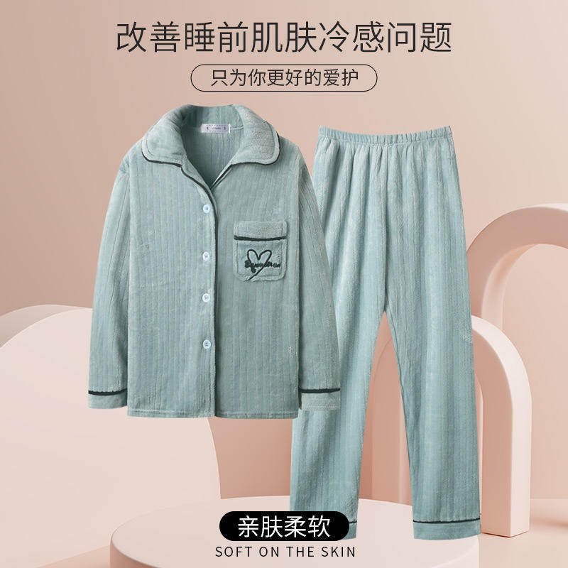 AUTUMN AND WINTER CORAL VELVET PAJAMAS WOMENS THICKENED AND FLEECE LONG-SLEEVED WARM FLANNEL LOUNGEWEAR SET CAN BE WORN OUTSIDE IN WINTER