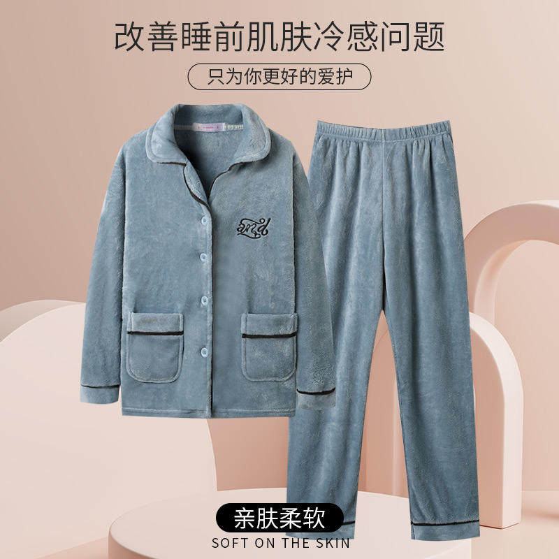 AUTUMN AND WINTER CORAL VELVET PAJAMAS WOMENS THICKENED AND FLEECE LONG-SLEEVED WARM FLANNEL LOUNGEWEAR SET CAN BE WORN OUTSIDE IN WINTER