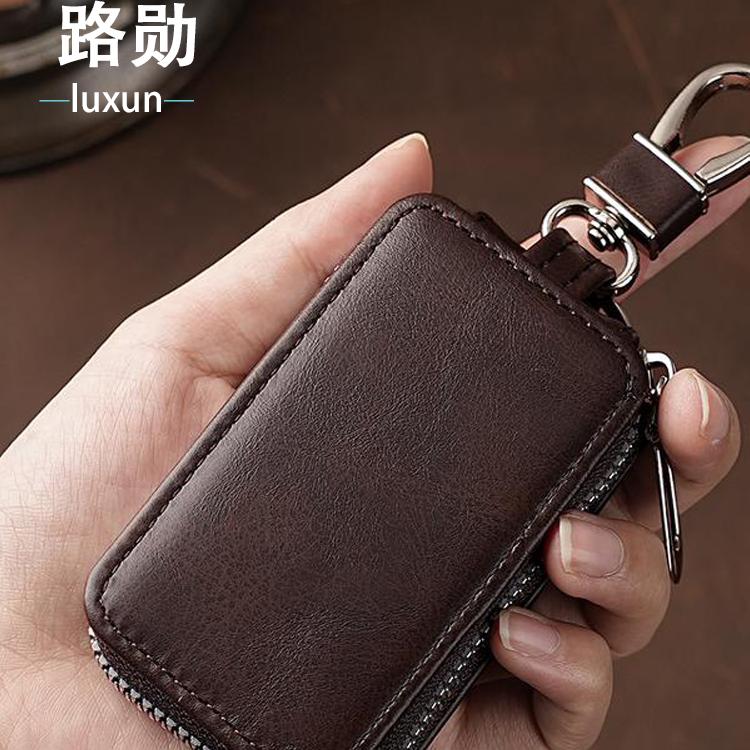 复古油蜡真皮擦色汽车钥匙包