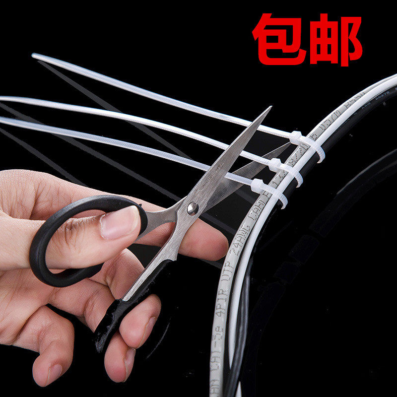 彩色自锁式尼龙小扎带绑电线扎丝固定卡扣勒死狗束线捆线理线卡扣