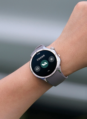 【车企定制】Watch X2理想定制版