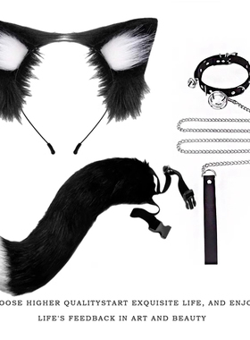 cosplay猫耳朵发箍猫尾巴饰品手作可爱猫娘兽耳发饰兽尾配饰套装