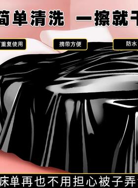 可以防止蜡烛油和水 好清理 床上用品