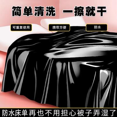 非一次性床单防水一次性床单被套