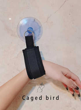 吸盘固定~~~~~简简单单 轻轻一按就可以粘住