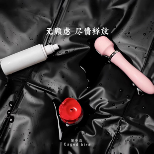 防水床单情侣一次性床单按摩精油床单 笼中鸟