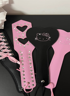 笼中鸟*恋爱吧kitty暴击戒尺女s工具拍子小圈实践工具粉色道具p