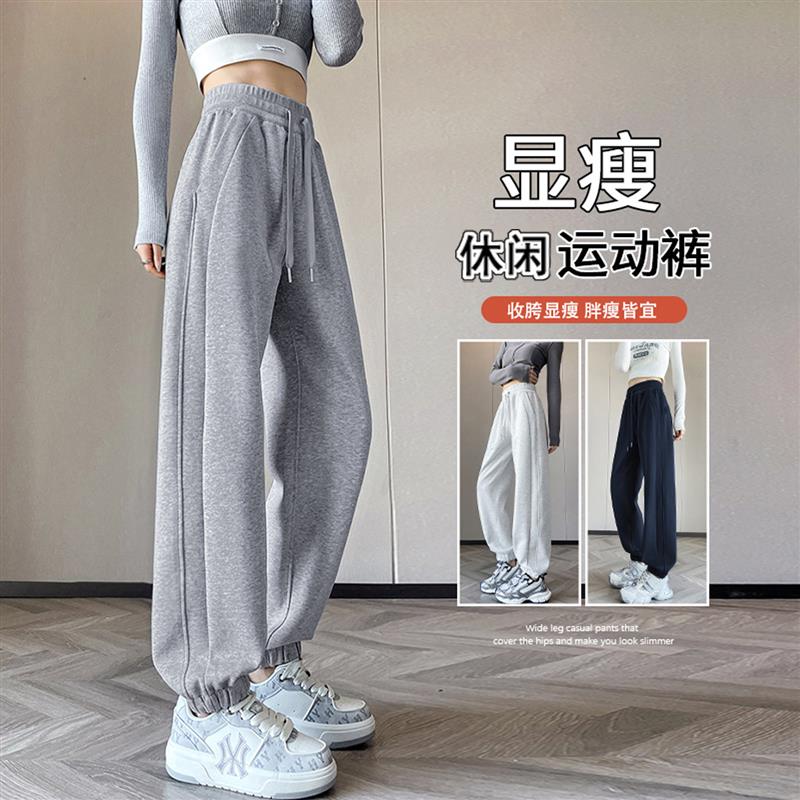 儿童春款运动裤2026新款女童春秋季宽松束脚裤中大童休闲百搭长裤图片