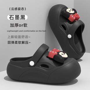 女士 厚底洞洞鞋 女夏季 2025新款 EVA外穿防滑沙滩踩屎感两穿凉拖鞋