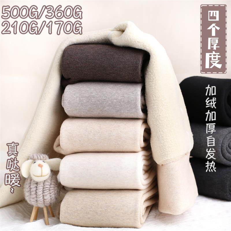 加绒加厚羊绒打底裤袜女裙裤秋冬季踩脚保暖棉裤特厚燕麦色连裤袜