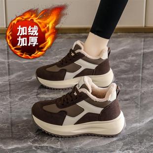 运动鞋女款2025新款冬季加绒加厚二棉阿甘鞋不累脚厚底女士休闲鞋