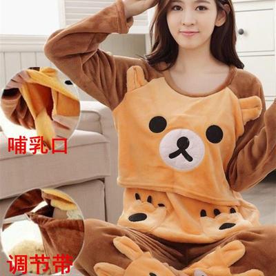 孕妇睡衣冬款加厚加绒冬装可外穿冬天孕晚期珊瑚绒产后哺乳月子服