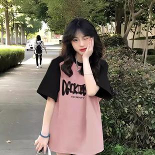 高中学生宽松oversize上衣 初中女孩纯棉短袖 插肩袖 T恤女夏季 新款