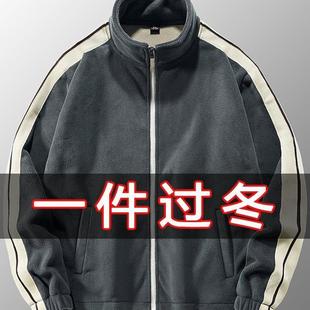 时髦双条绒衬里加厚极绒立领夹克运动衫 羔羊绒夹克男士 秋冬新款