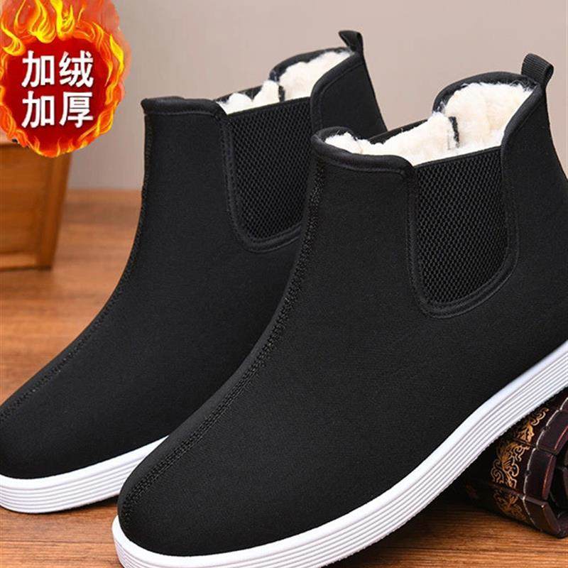 2025冬季新款高帮男士棉靴防水防滑保暖一脚蹬爸爸鞋舒适暖和棉鞋,流行男鞋,棉鞋,淘宝优惠券,粉丝福利购,淘宝优惠卷