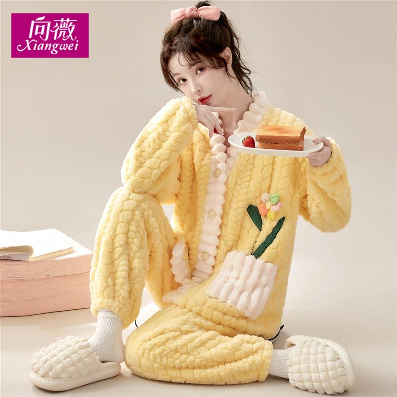 可外穿法兰绒睡衣女加绒加厚家居服V领珊瑚绒秋冬季甜美可爱大码