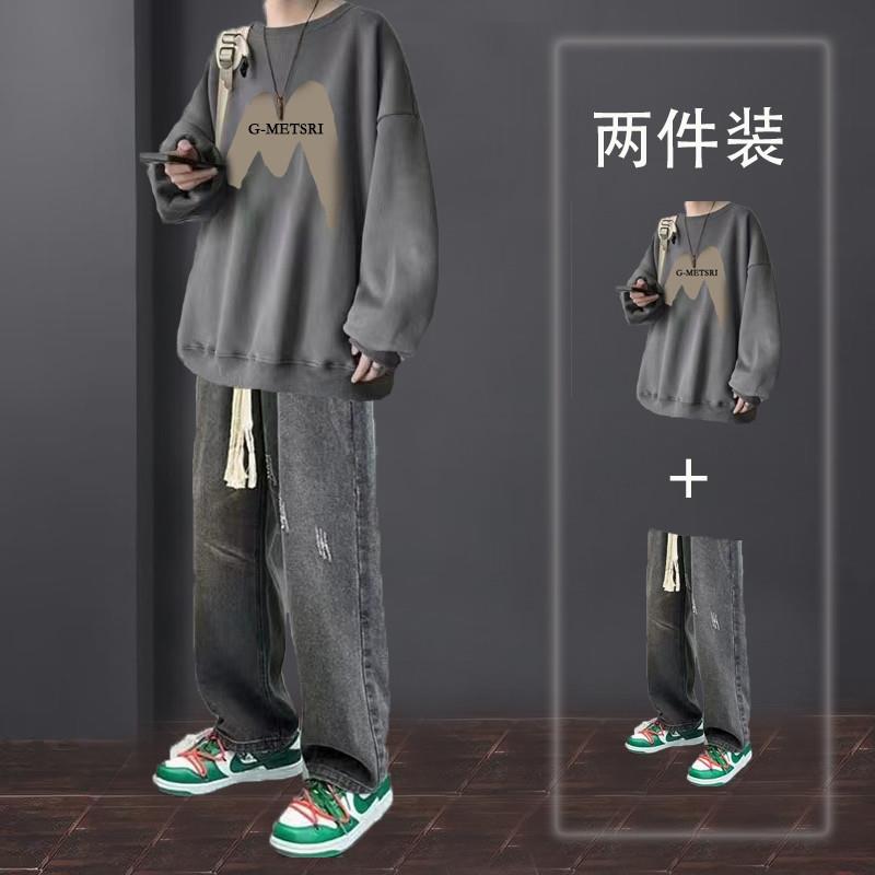 痞帅男装套装春秋潮牌卫衣高级感男士潮流一套穿搭配牛仔裤两件套