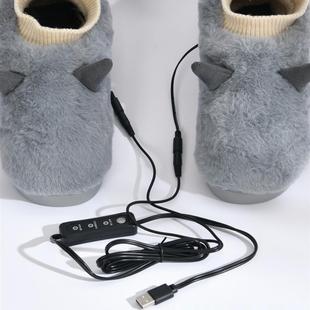 暖脚宝可行走usb插电加热棉拖鞋学生宿舍写作业暖脚神器办公室冬