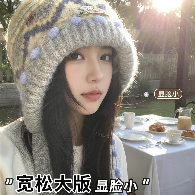 费尔岛覆古针织包头帽子女款2025新款冬显脸小保暖防寒护耳毛线帽,服饰配件/皮带/帽子/围巾,帽子,淘宝优惠券,粉丝福利购,淘宝优惠卷