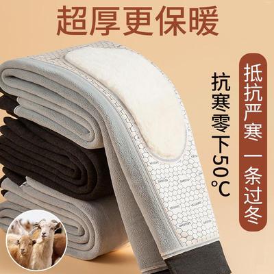 棉裤男士冬季加绒加厚羊羔绒特厚内穿防风高腰超厚东北抗寒保暖裤