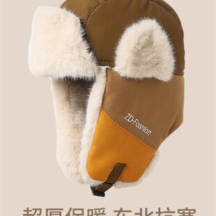 儿童雷锋帽子秋冬季男孩护耳东北加厚保暖防风防寒青少年男童骑车