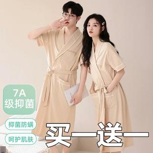 家居服 买一送一情侣睡袍女士夏季 纯棉短袖 高级感休闲大码 浴袍男士