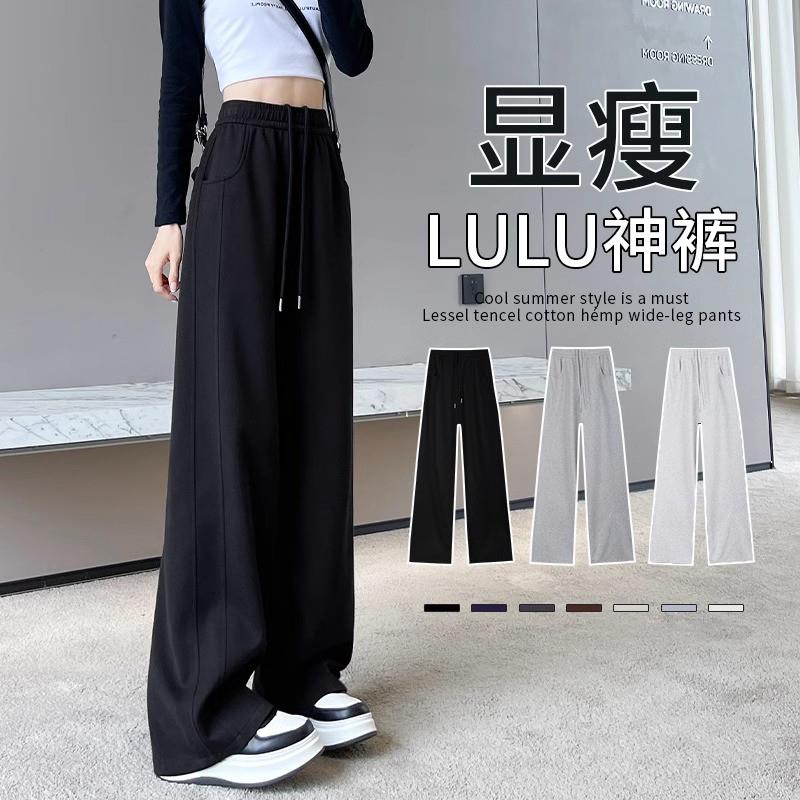 女童裤子春季阔腿裤2026新款女大童春款加绒休闲运动裤儿童直筒裤图片