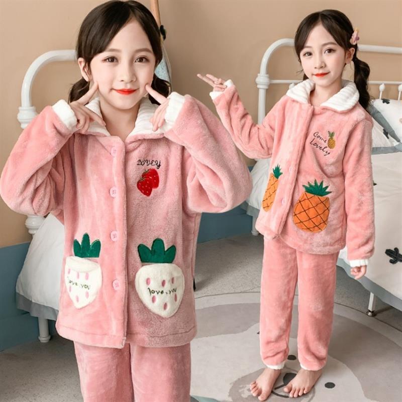 儿童法兰绒睡衣女童春秋珊瑚绒中大女孩公主秋冬季加厚家居服套装