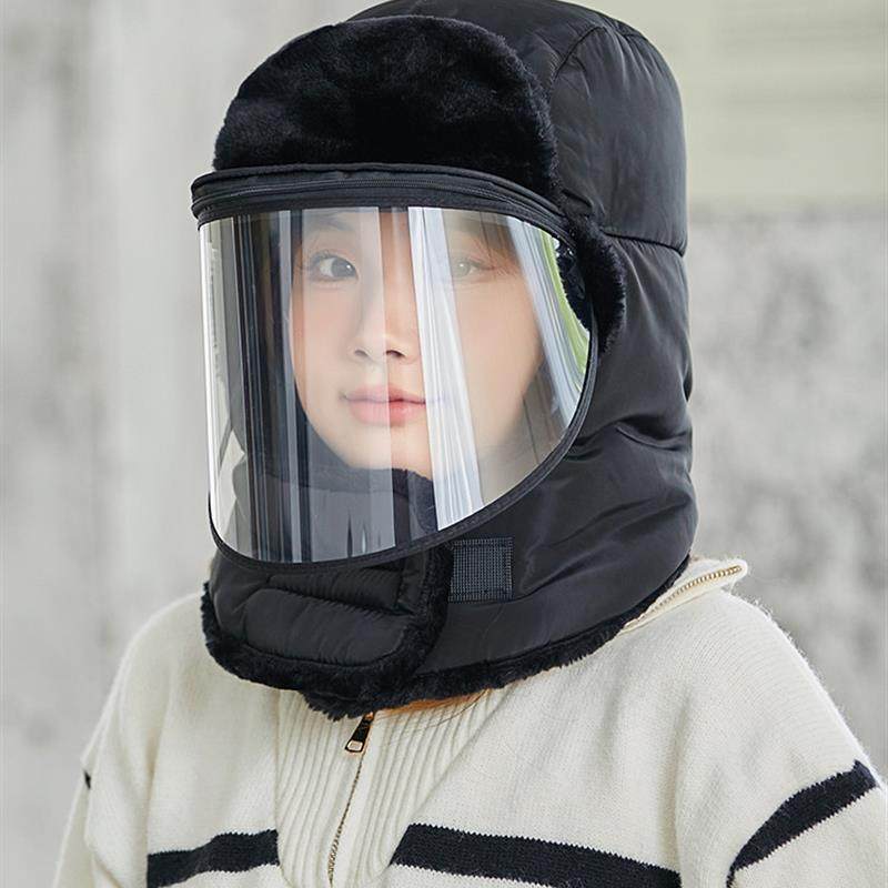 冬季新款雷锋帽男女户外骑车防寒护耳帽东北加绒保暖帽带防风面罩,服饰配件/皮带/帽子/围巾,帽子,淘宝优惠券,粉丝福利购,淘宝优惠卷