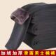 秋季 光滑面保暖裤 男加绒款 内穿加肥加大码 薄棉裤 一体高腰冬季 男士