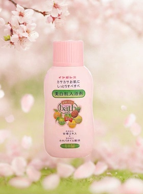 伊比利斯美肌物语优雅玫瑰香增白嫩肤奶浴入浴剂身体乳720ml包邮