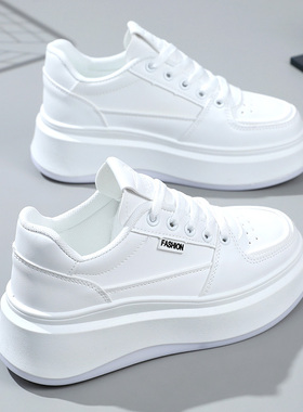 SH701新款小白鞋女百搭休闲鞋2023春夏季潮流学生鞋增高时尚简约