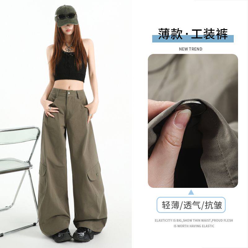 工装裤女夏季超火款2026新款高腰小个子宽松显瘦阔腿弯刀休闲裤子