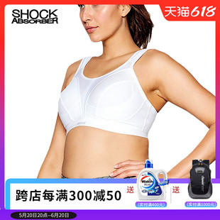 SHOCKABSORBER运动内衣女大码 胖mm200斤瑷波尔高强度防震跑步文胸