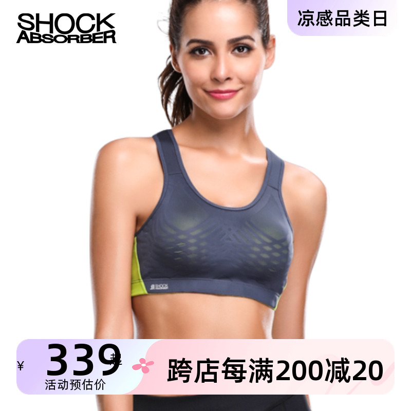 shockabsorber波尔bra大码文胸