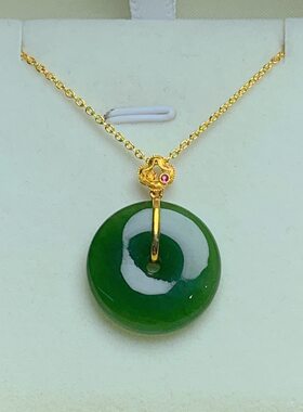 福贝钻珠宝【18K金镶天然和田碧玉平安扣吊坠】整体尺寸26*20*4mm