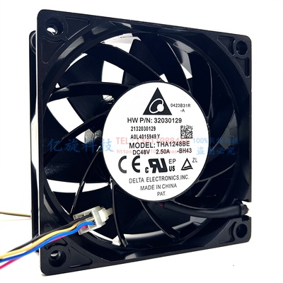 原装台达THA1248BE 48V2.50A 12038 12厘米48V大风超暴力铝框风扇